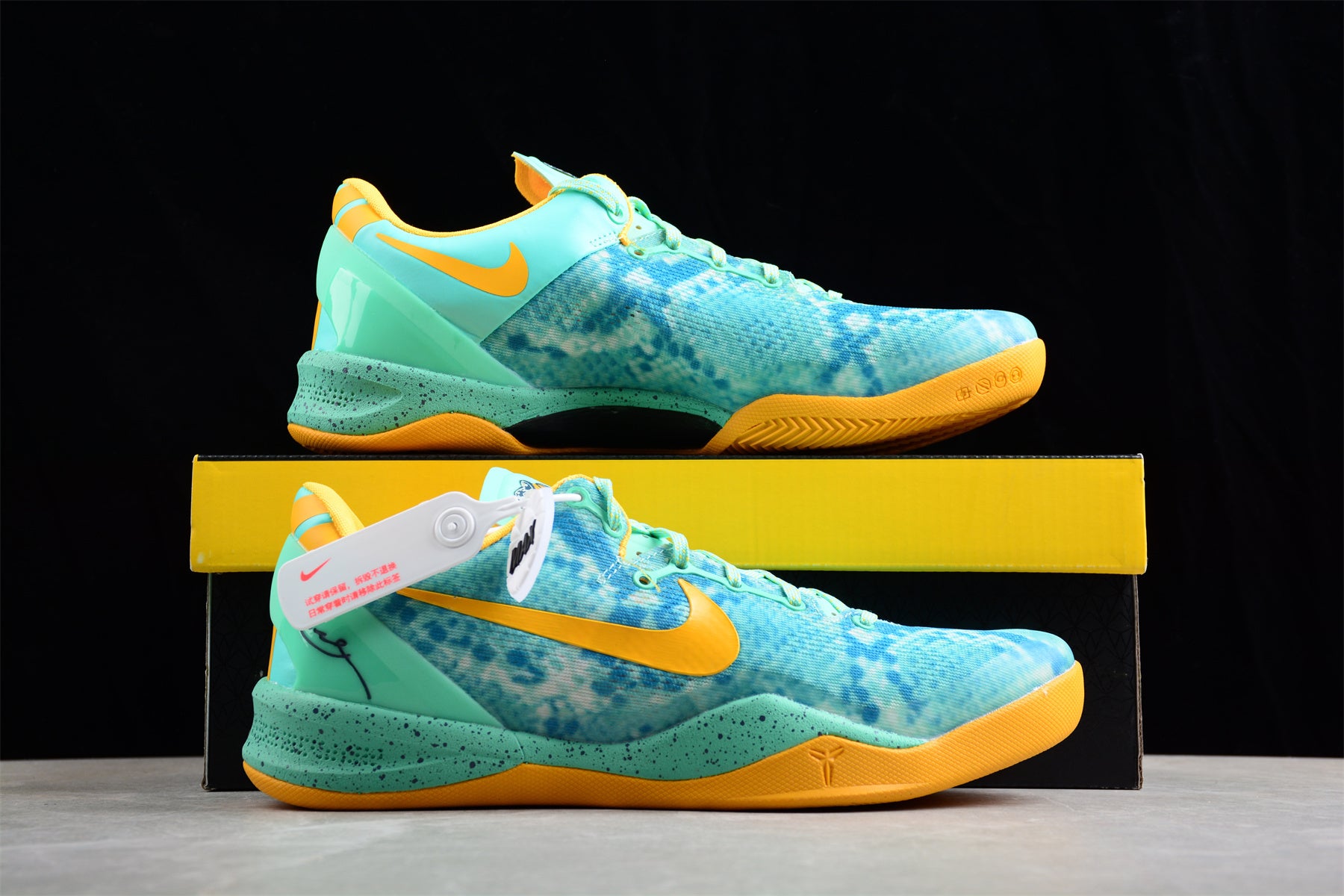 Nk Kobe 8 "SYSTEM" - Image 4