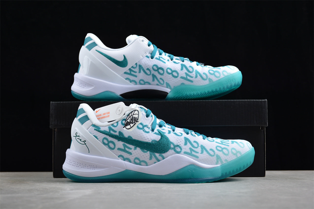 Nk Kobe 8 SYSTEM 8 - Image 4