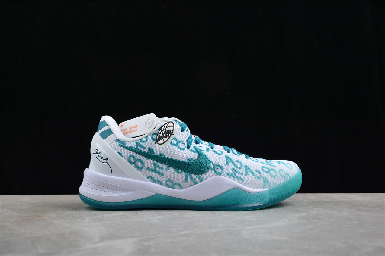 Nk Kobe 8 SYSTEM 8