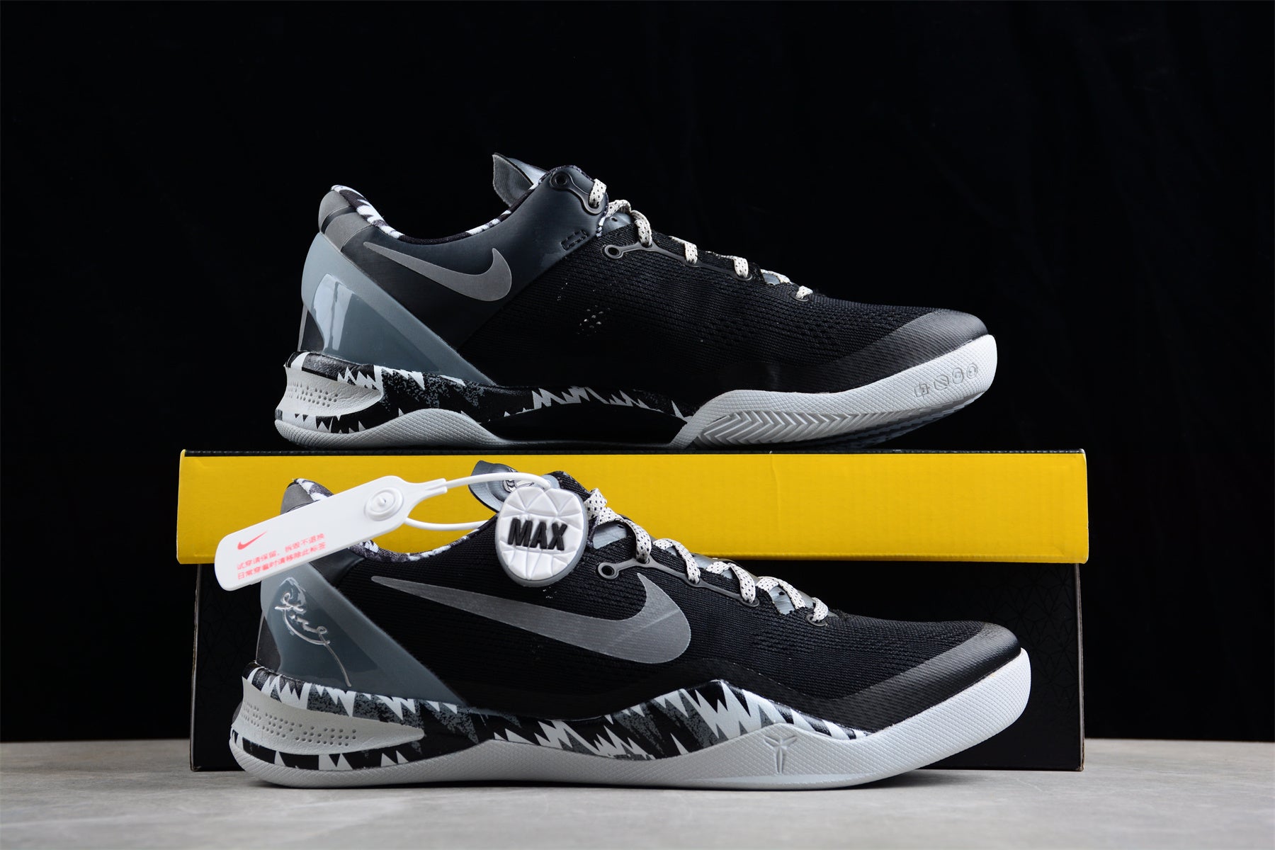 Nk Kobe 8 "SYSTEM" - Image 3