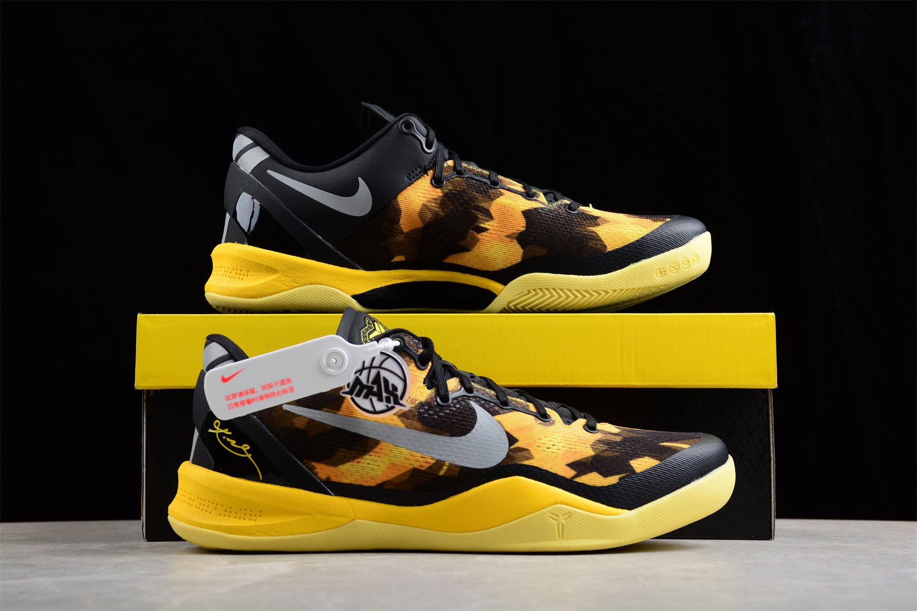 Nk Kobe 8 "SYSTEM" - Image 3