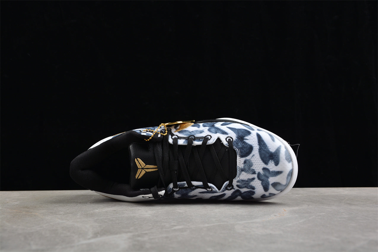 Nk Kobe 8 SYSTEM - Image 5