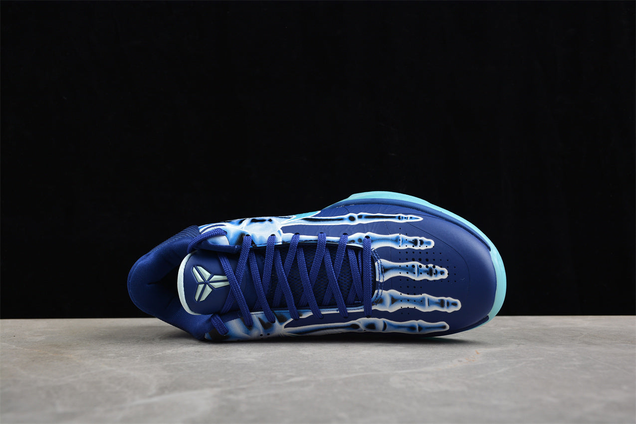 Nk Zoom Kobe 5 "X-ray" - Image 3