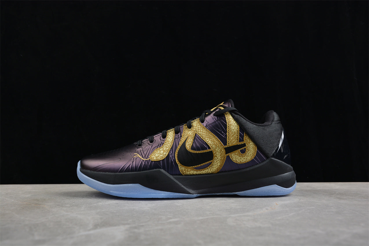 Nk Zoom Kobe V Protro - Image 3