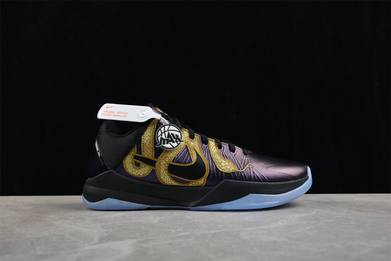 Nk Zoom Kobe V Protro