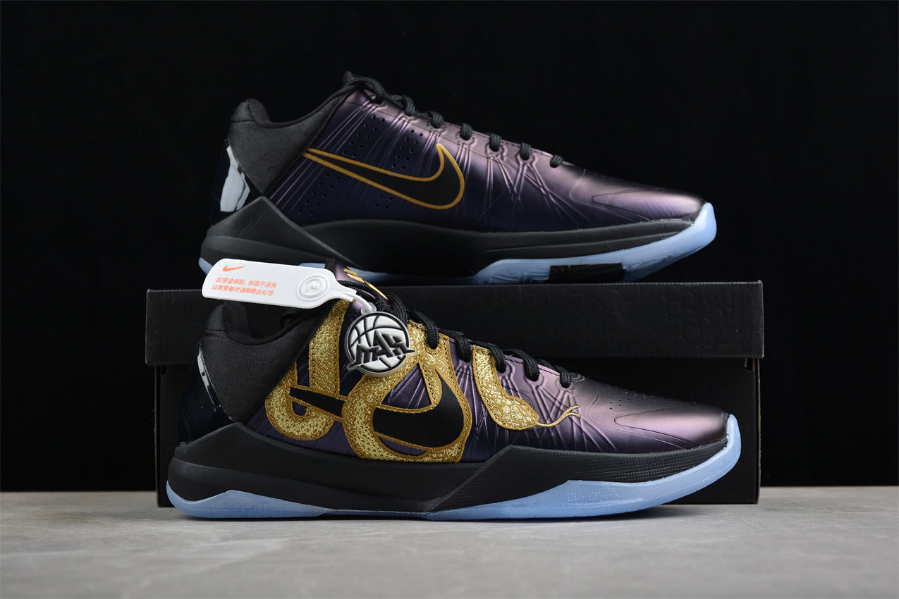 Nk Zoom Kobe V Protro - Image 4