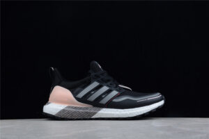 R20 AD Ultraboost All Terrain 4.0 FU9465 39-45