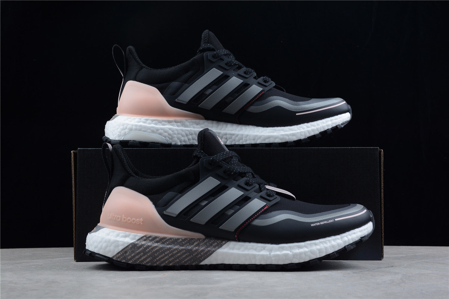 R20 AD Ultraboost All Terrain 4.0 FU9465 39-45 - Image 4