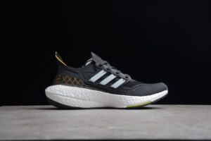 R20 adidas Ultraboost 21 7.0 GX8532