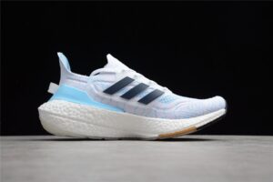 UltraBoost 21 UB21 GZ7120