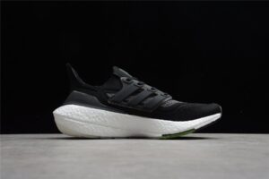 Ultra Boost UB21 FZ2056