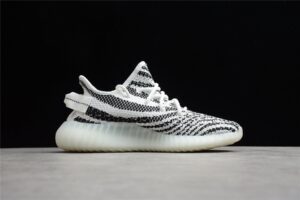 Yeezy 350 V2 Zebra