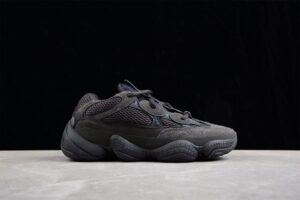 Yeezy 500 Utility Black
