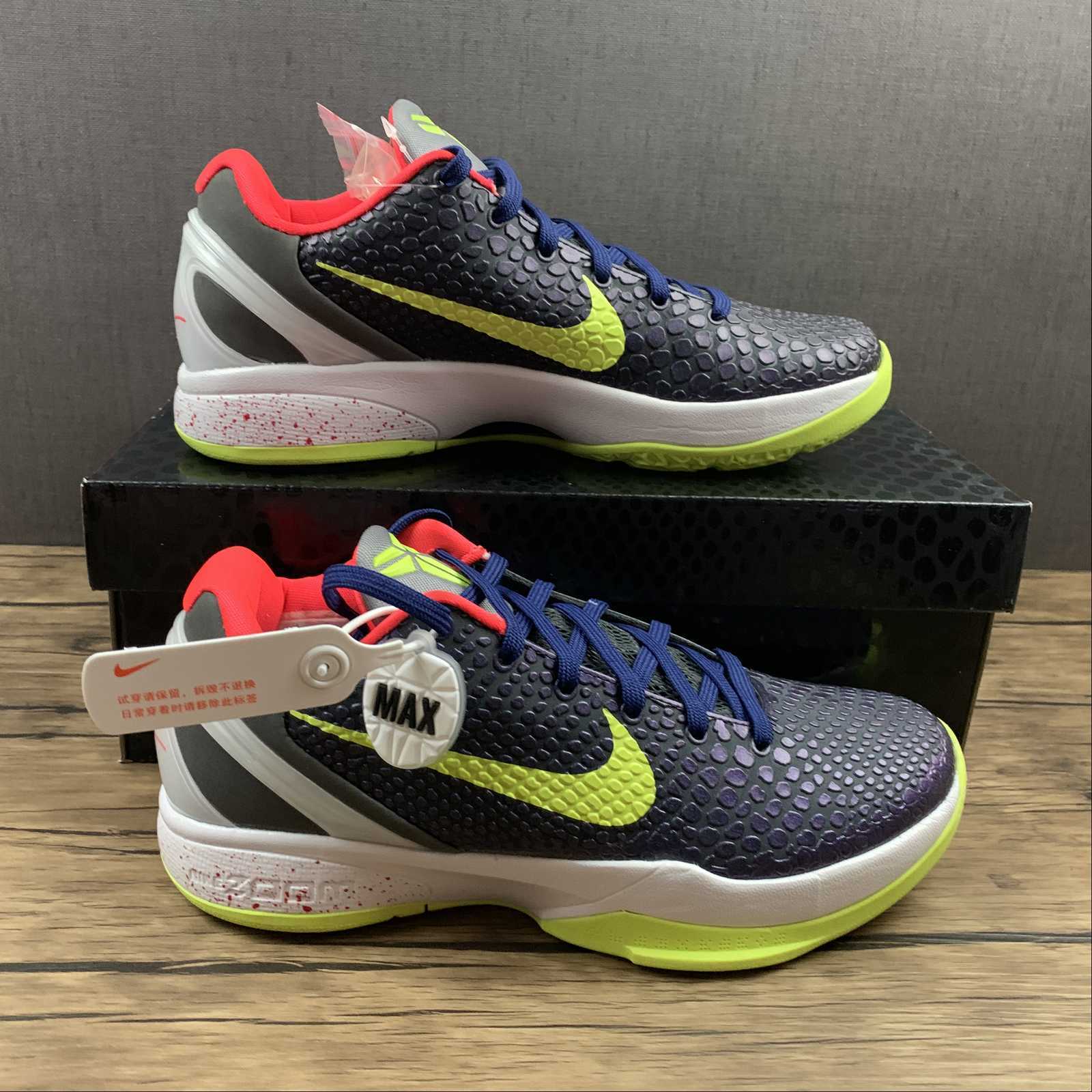 Zoom Kobe 446442-500
