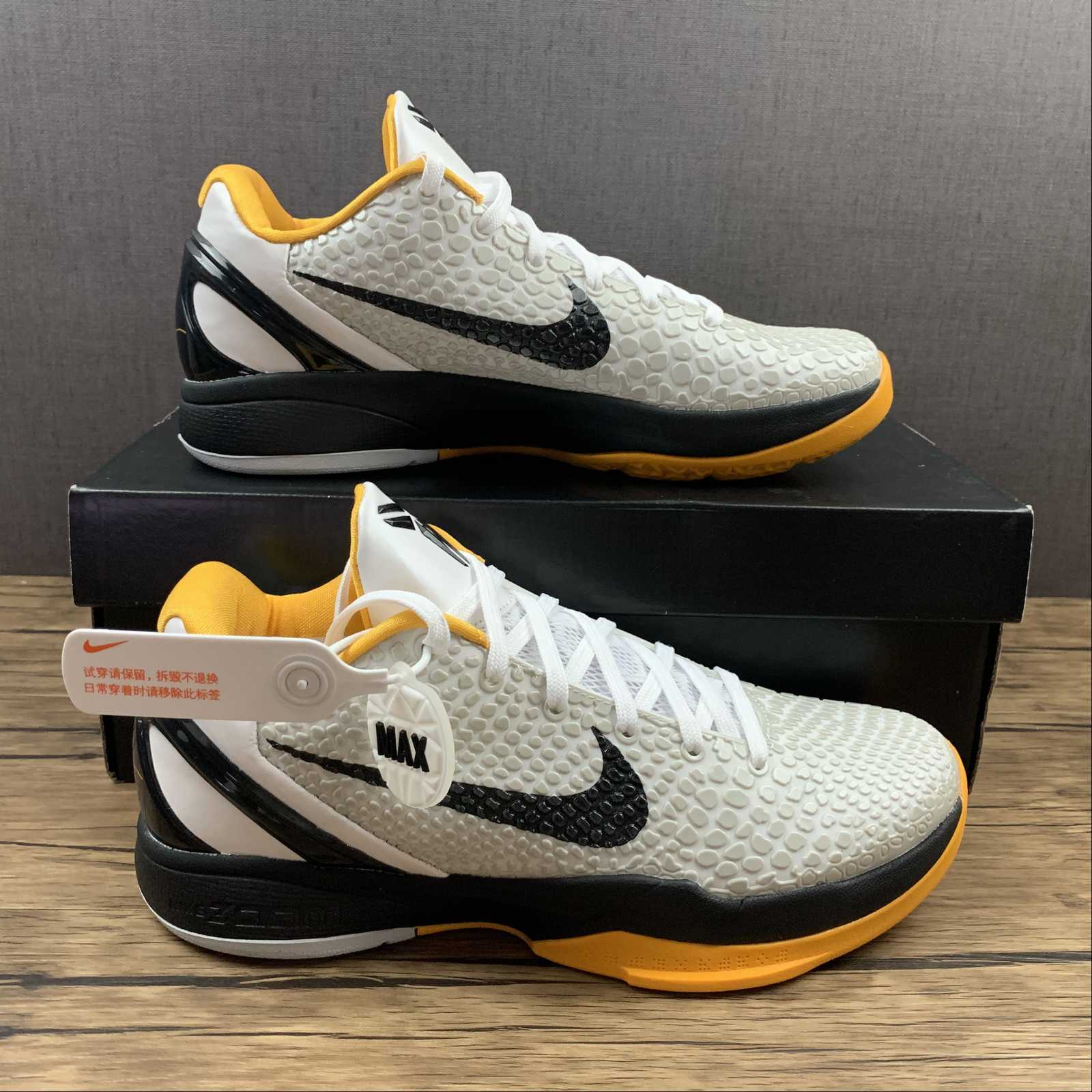 Zoom Kobe CW2190-100