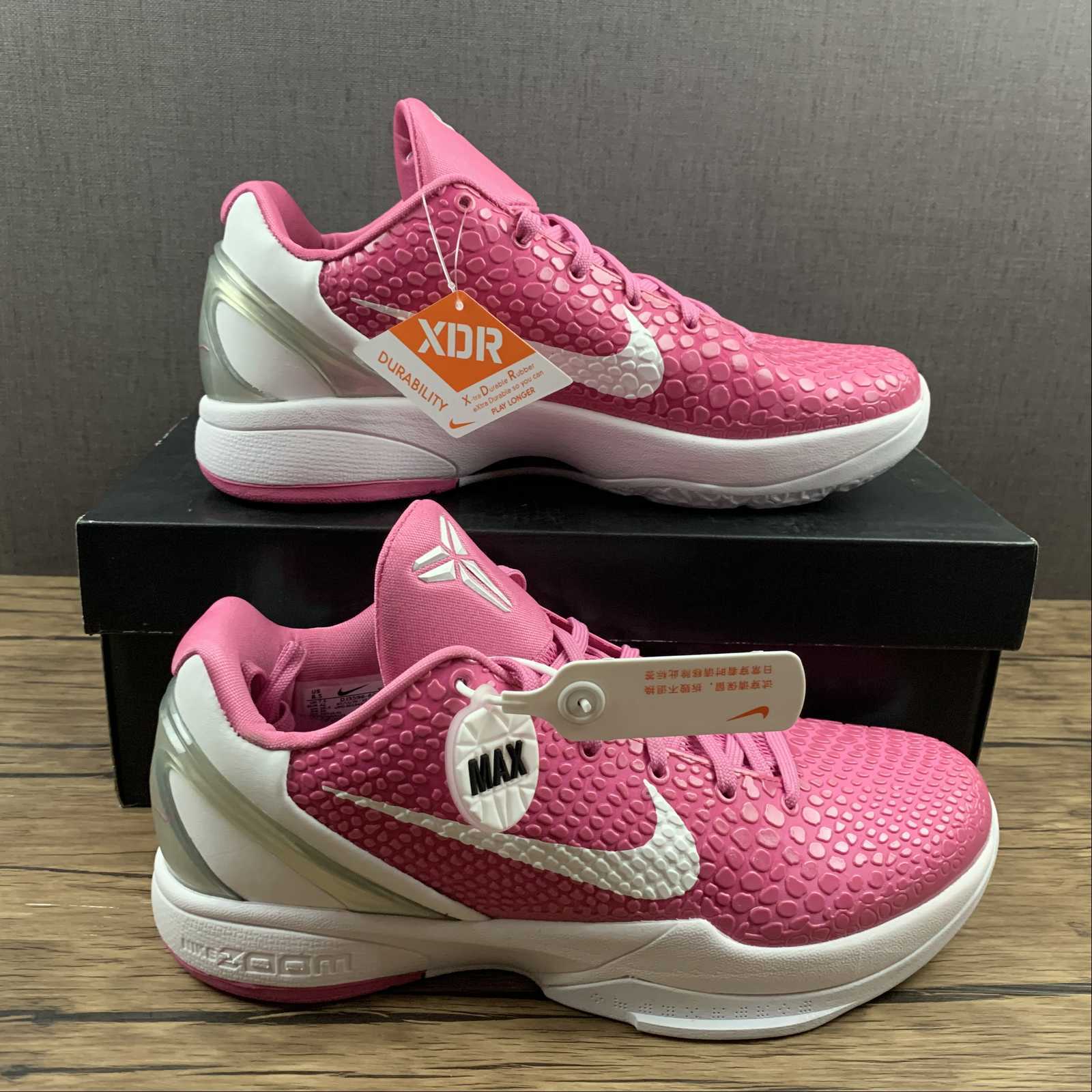 Zoom Kobe DJ3596-600