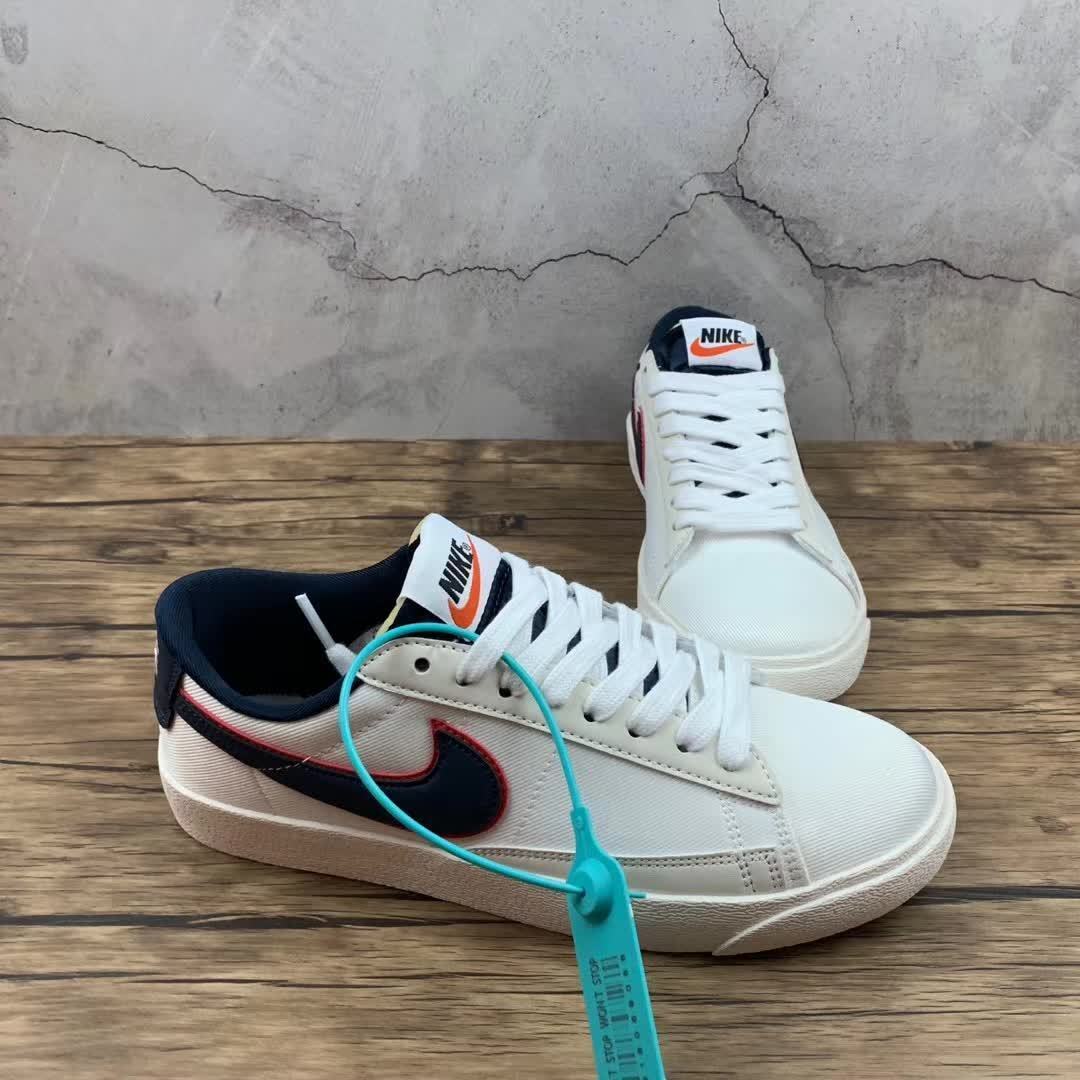 Nike Blazer - Image 3