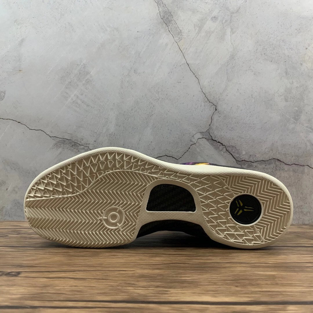 Nike Zoom Kobe 4 PROTRO - Image 4