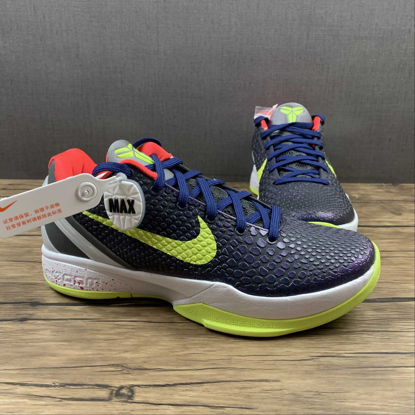 Zoom Kobe 446442-500 - Image 4