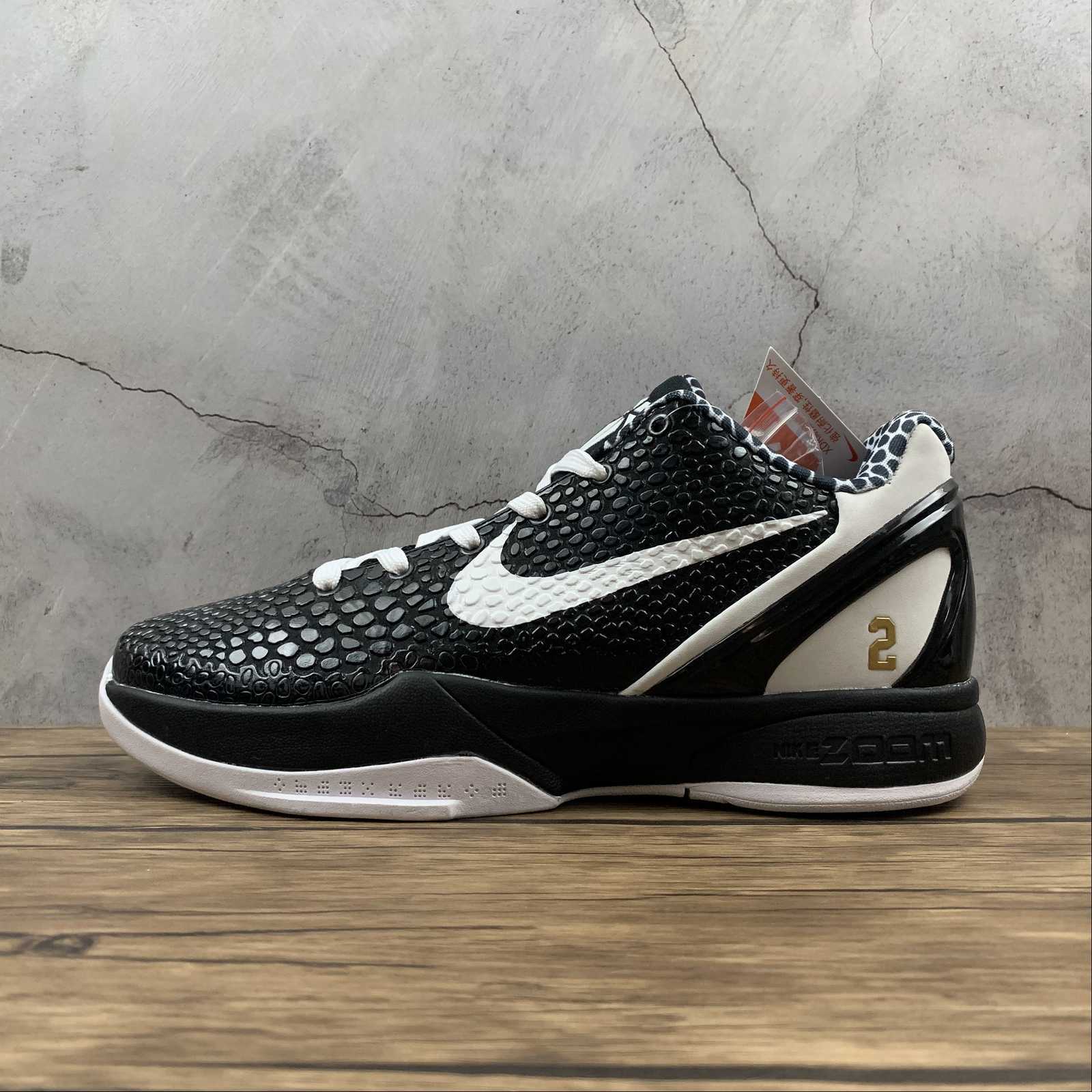 Kobe PROTRO CW2190-002 - Image 3