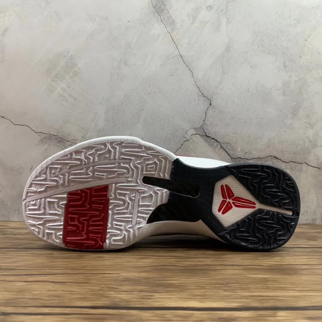 Nike Zoom Kobe 4 PROTRO - Image 3
