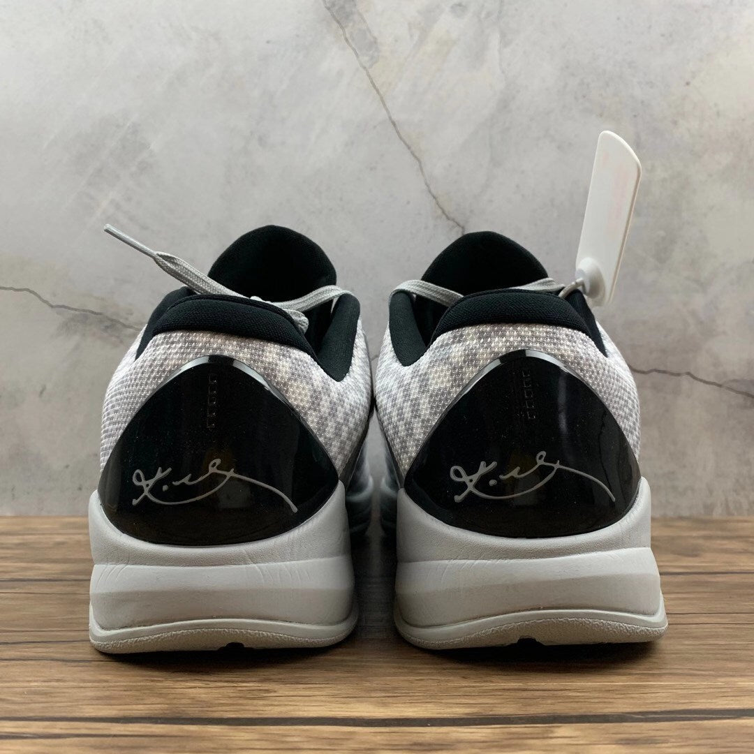 Nike Zoom Kobe 4 PROTRO - Image 3