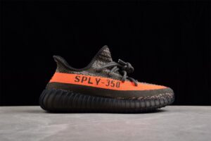 adidas Yeezy Boost 350 V2 Carbon Beluga