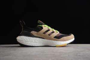adidas ulrtra boost 22 GX5254