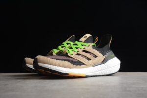 adidas ulrtra boost 22 GX5254