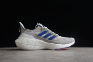 adidas ultra boost 2021 GX7969