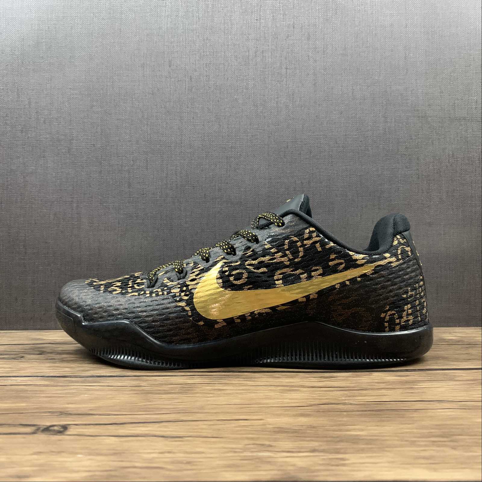 Kobe PROTRO 865773-991 - Image 3