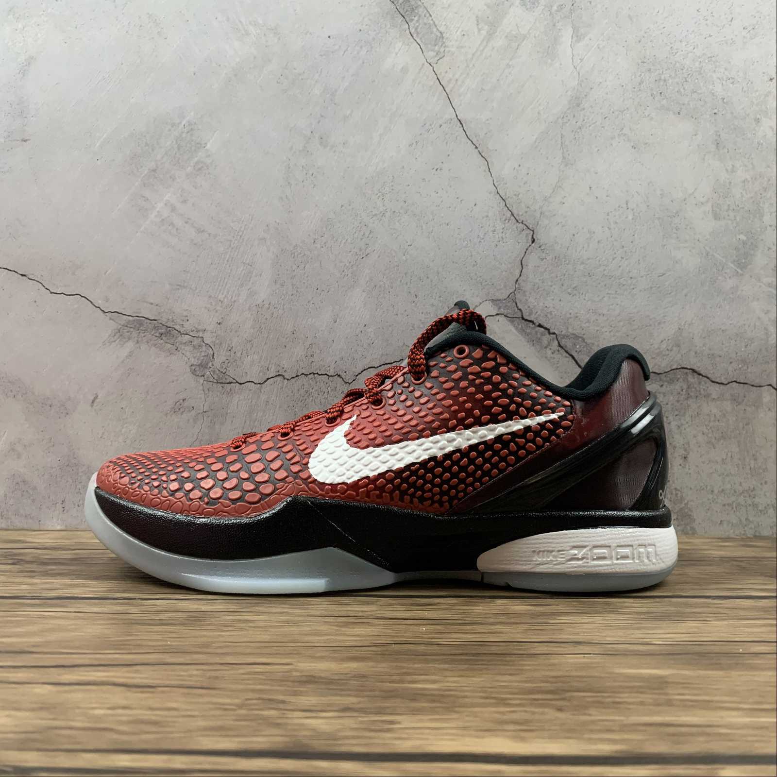 Nike Kobe - Image 4