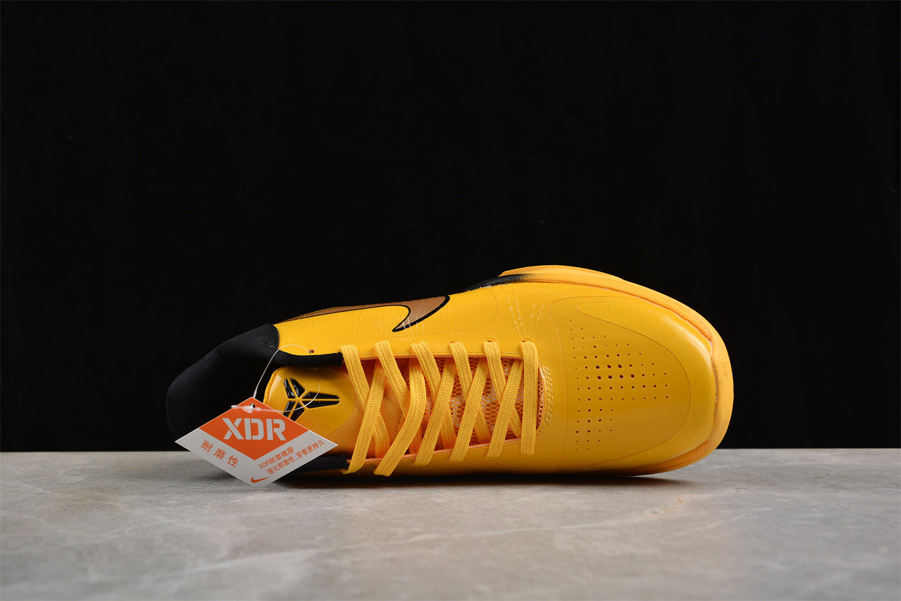 Nike Zoom Kobe 5 Protro - Image 4