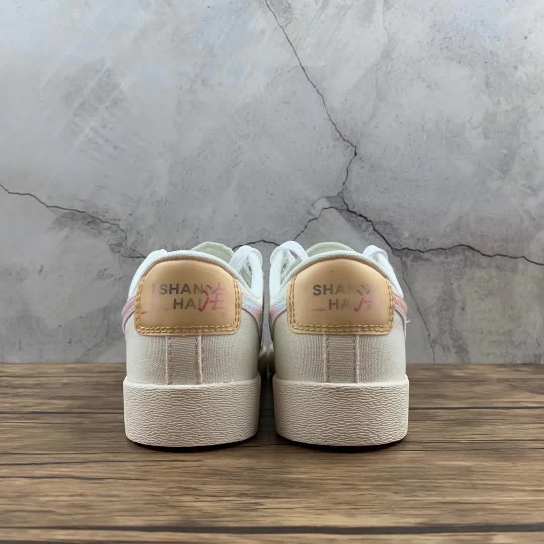 Nike Blazer - Image 3