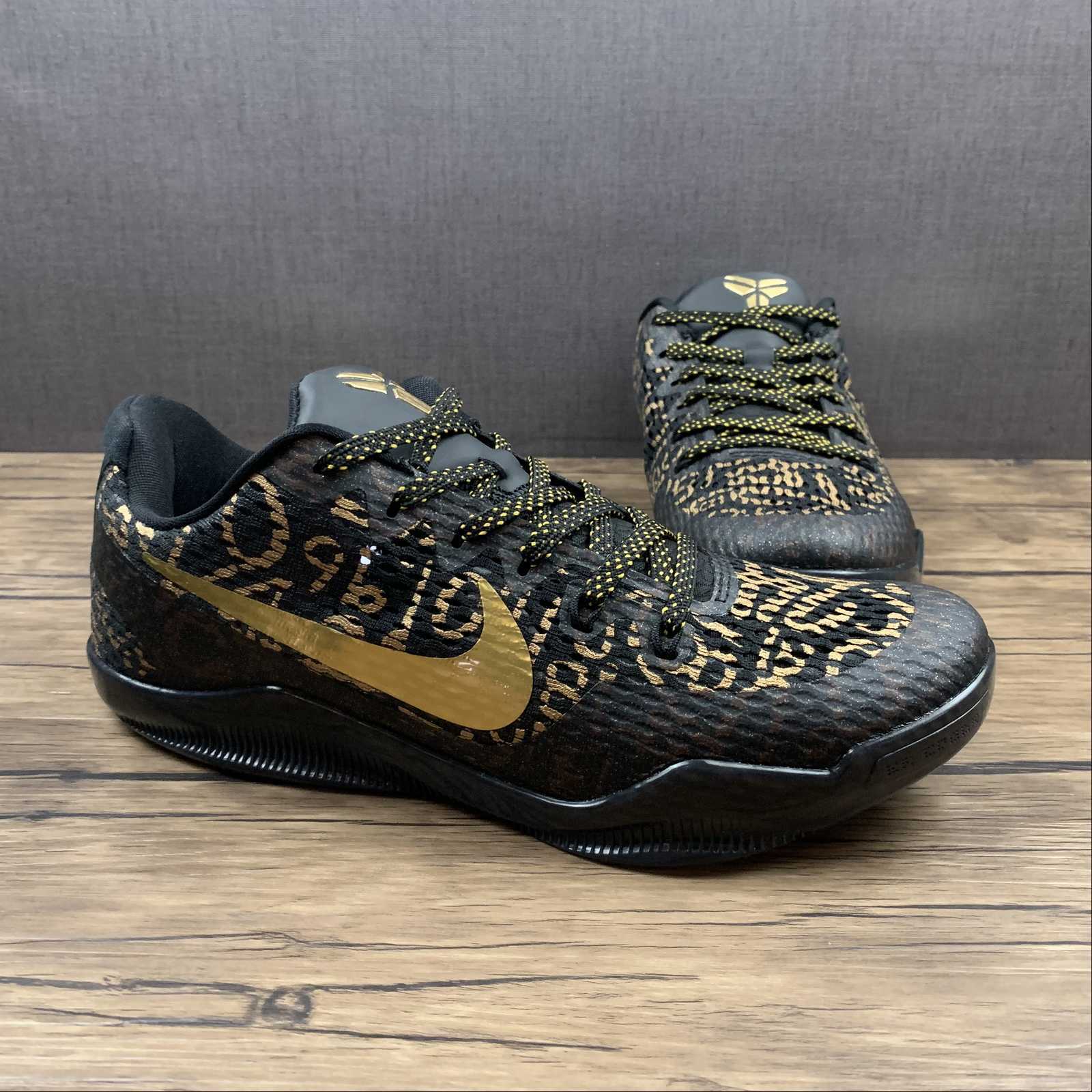 Kobe PROTRO 865773-991 - Image 4