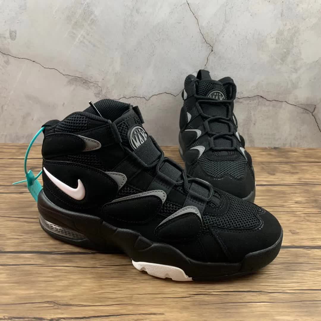 Nike Air Max Uptempo 2 Black - Image 3