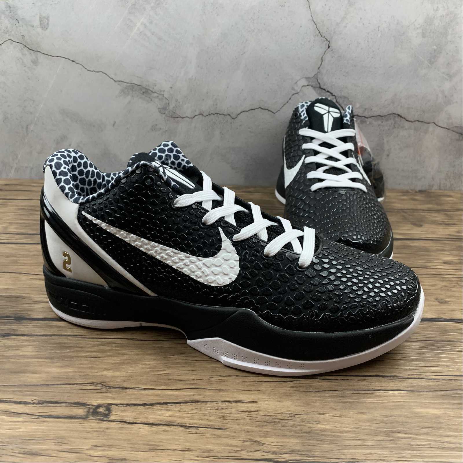 Kobe PROTRO CW2190-002 - Image 4