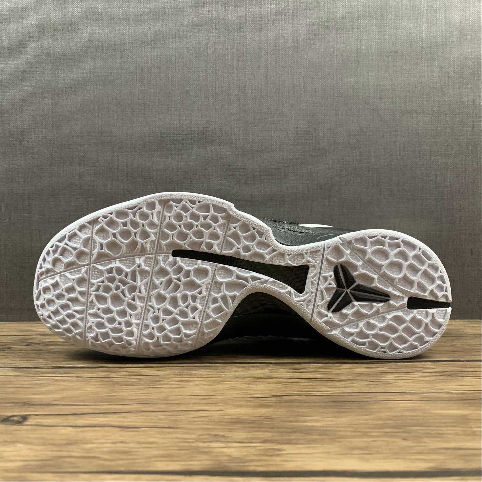 Nike Zoom Kobe - Image 5