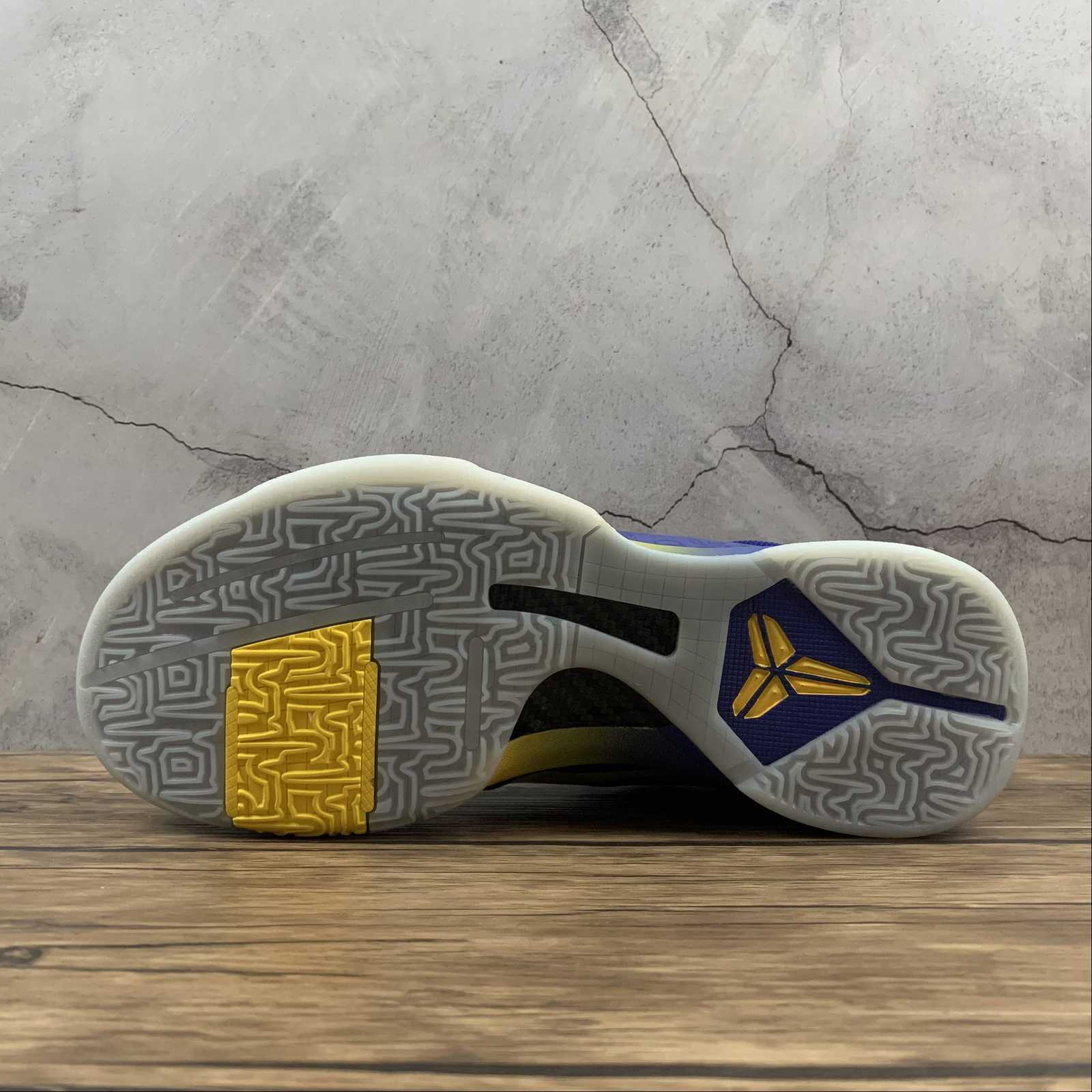 Kobe PROTRO CD4991-400 - Image 5