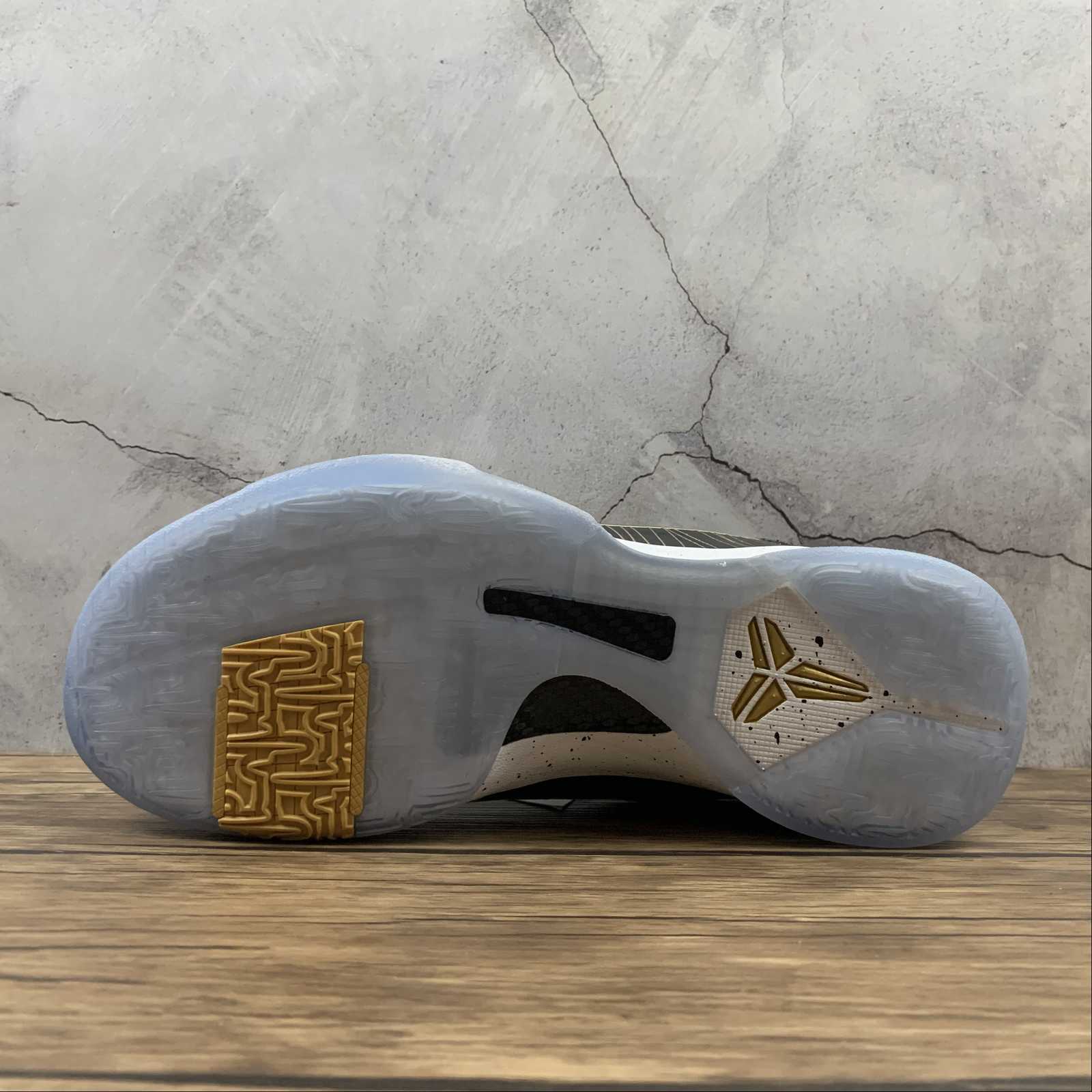 Nike Kobe PROTRO - Image 5