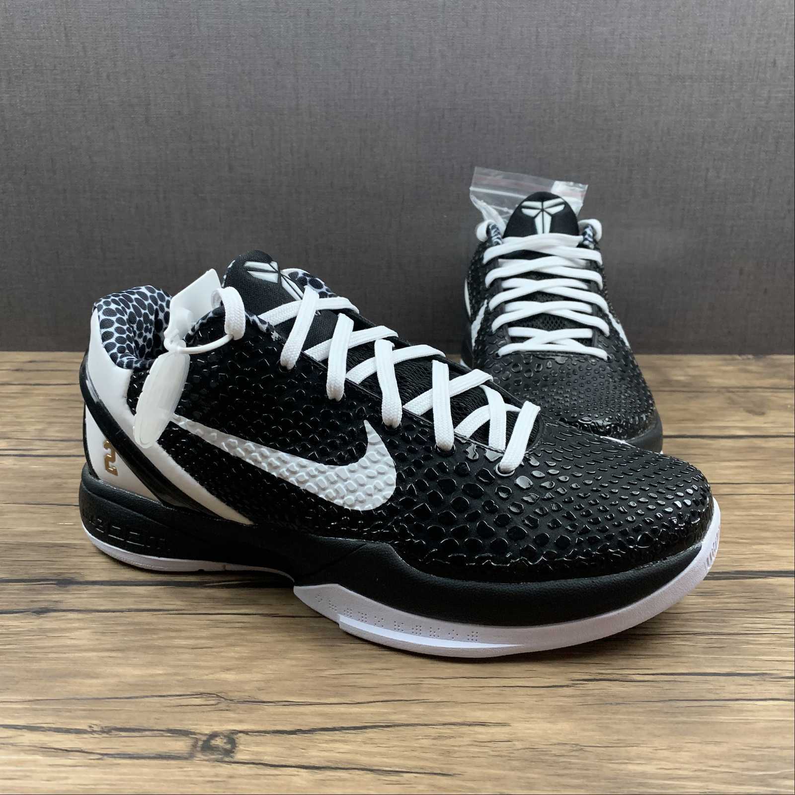 Nike Zoom Kobe - Image 4