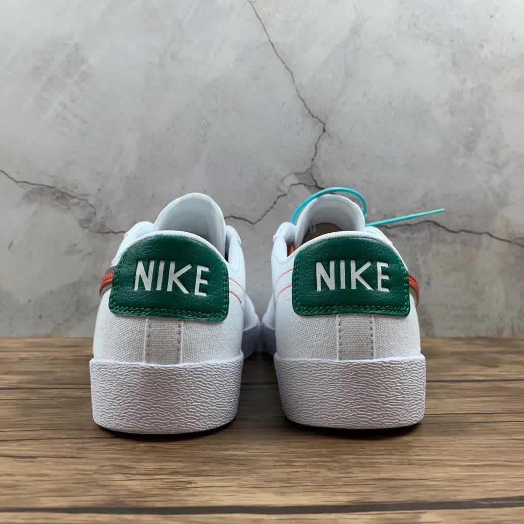 Nike Blazer - Image 3