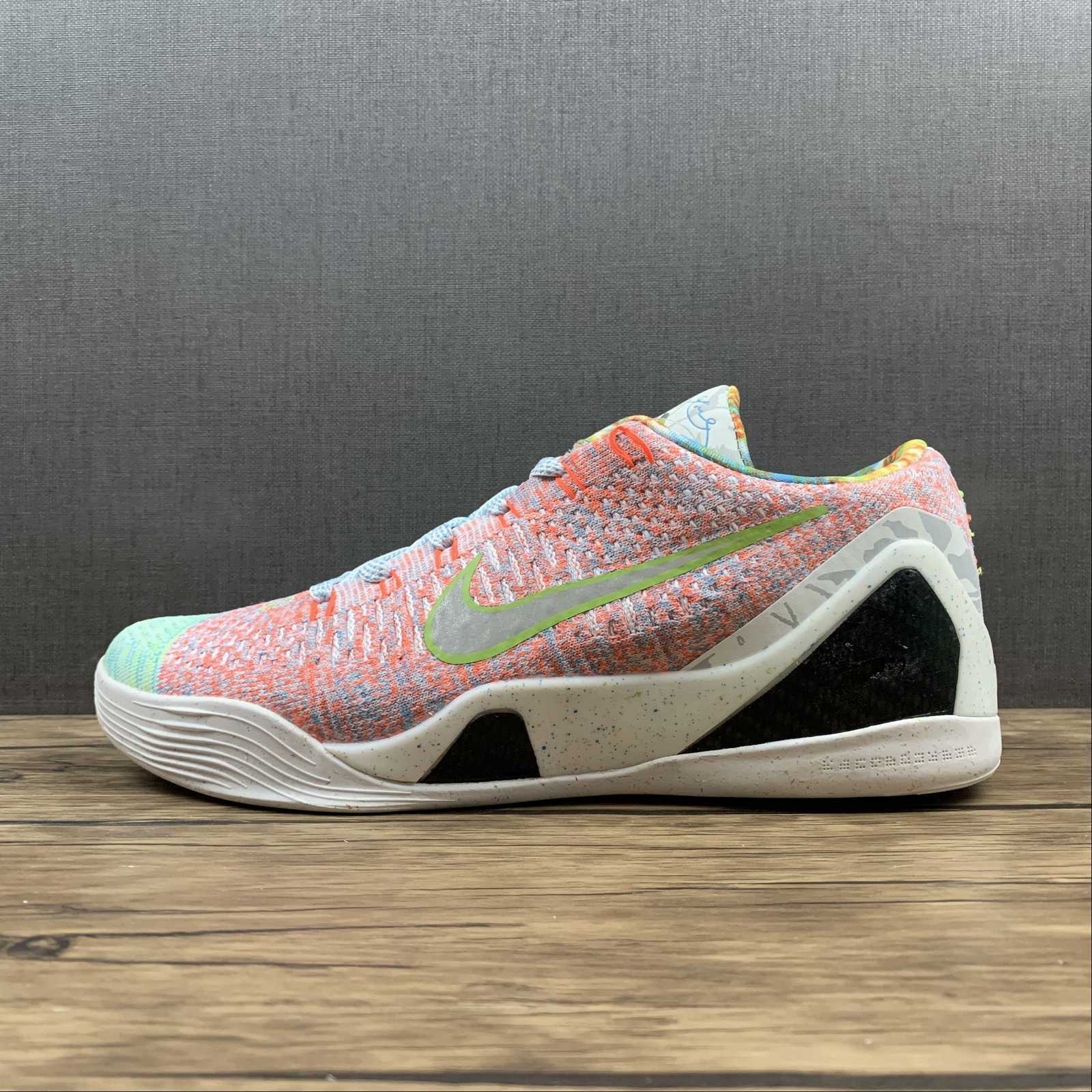 Nike Kobe PROTRO - Image 2