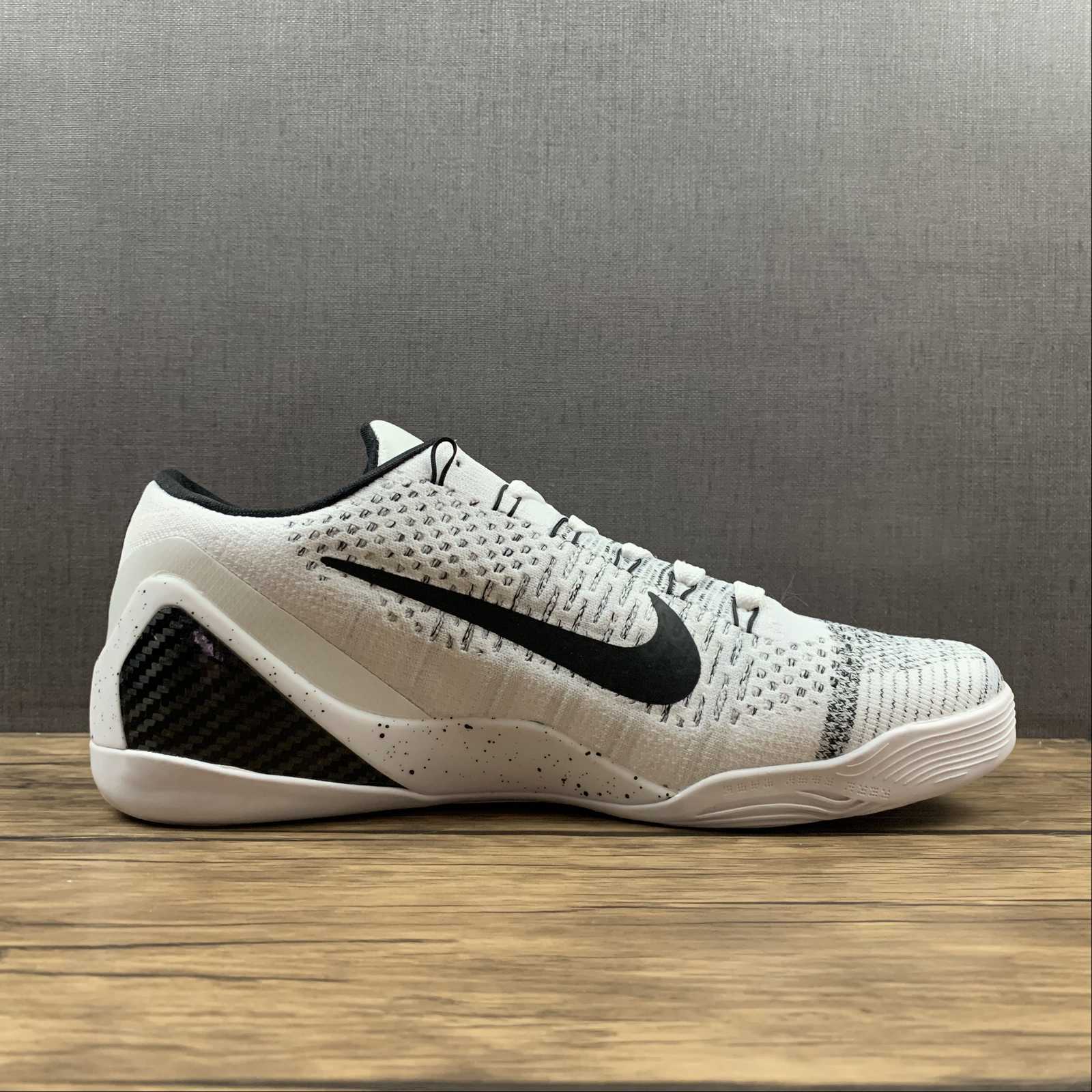Kobe PROTRO 653456-101 - Image 2