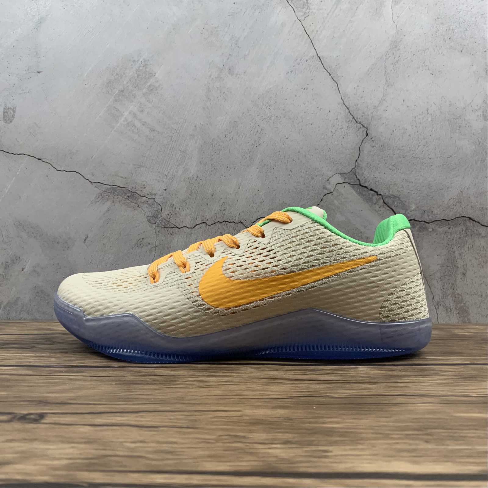 Kobe PROTRO 856852-282 - Image 4