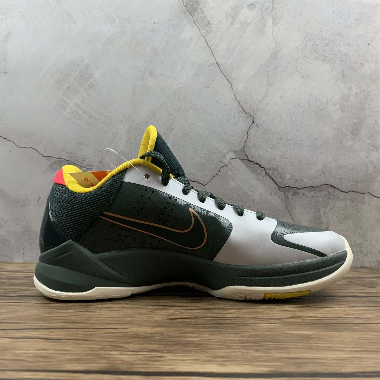 Nike Zoom Kobe 4PROTRO - Image 2