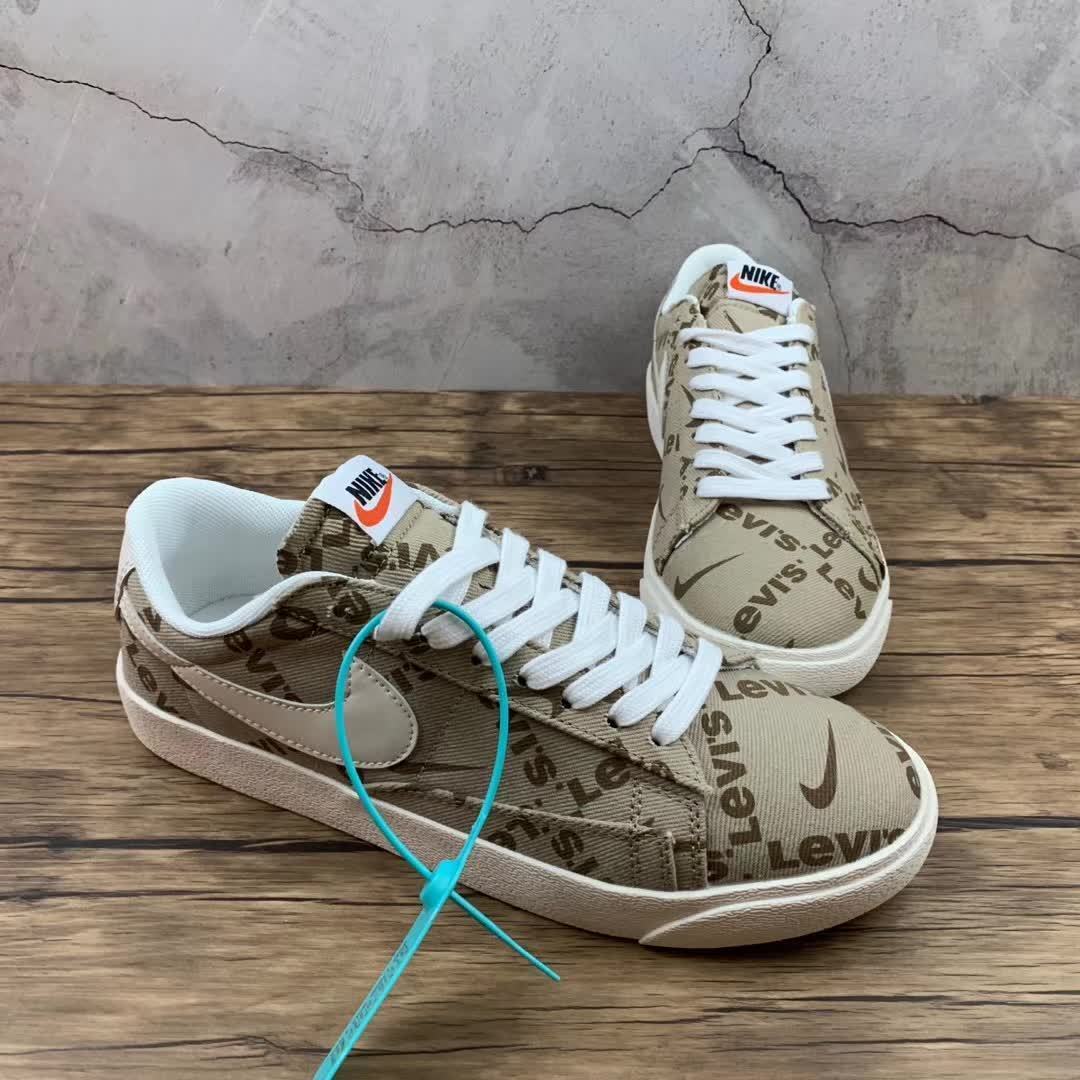 Nike Blazer - Image 2