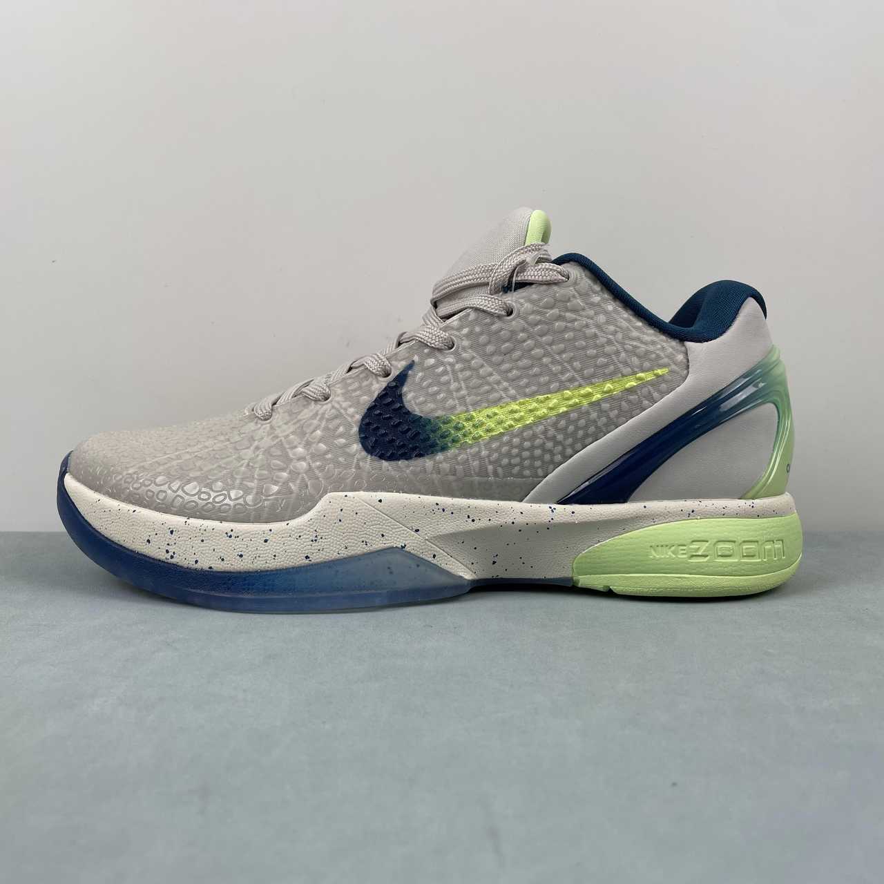 Nike Kobe - Image 5