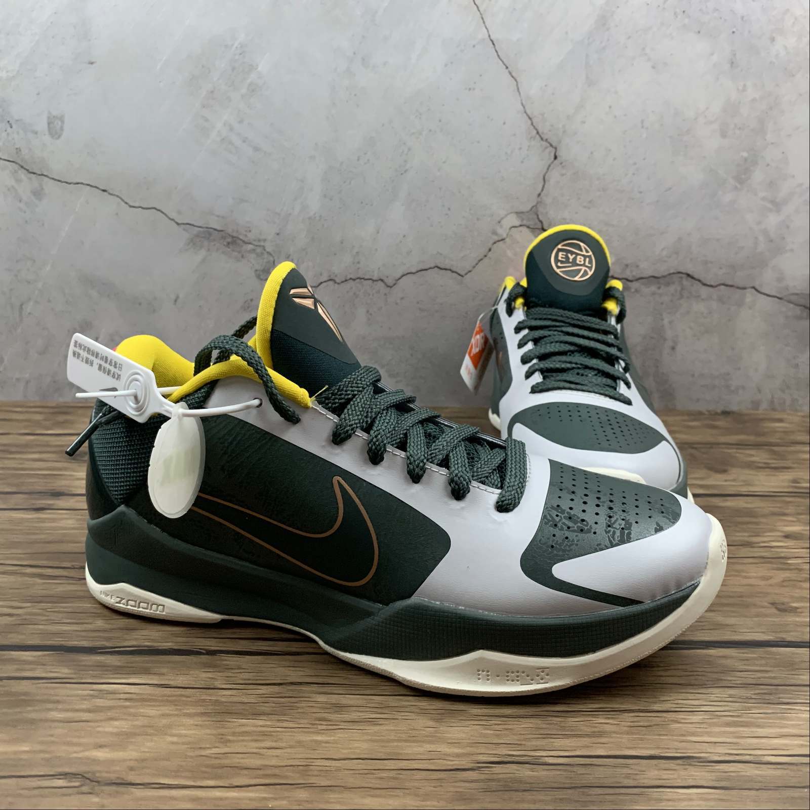 Nike Zoom Kobe 4PROTRO - Image 4