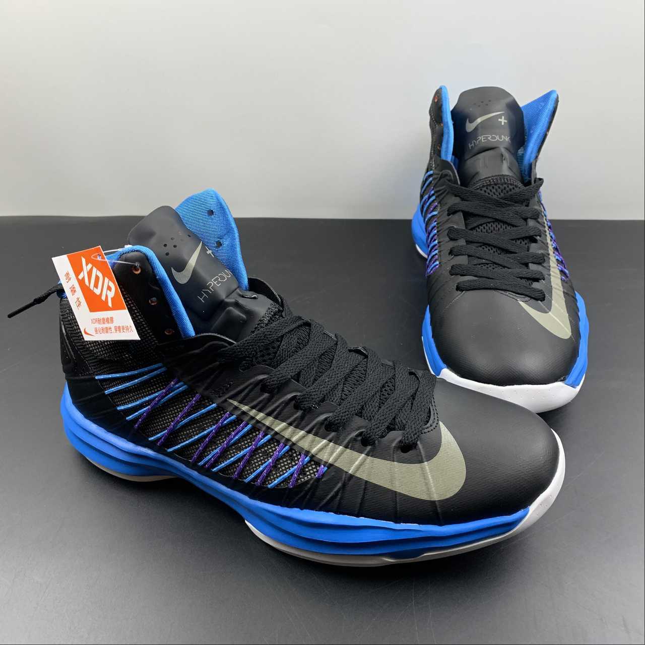 Nike Hyperdunk 2012 Sport Pack - Image 4